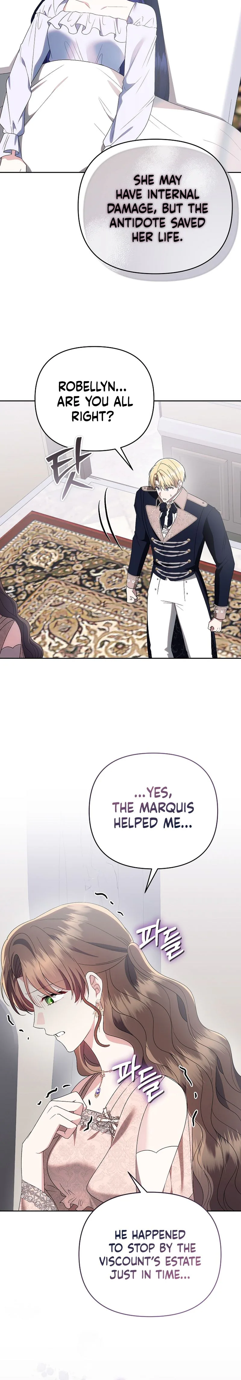 I Stole the Trash Crown Prince’s First Night Chapter 31 Page 18