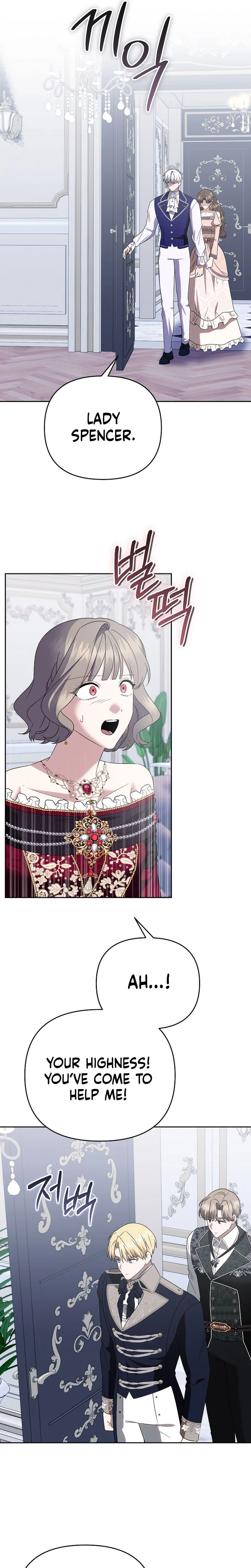 I Stole the Trash Crown Prince’s First Night Chapter 31 Page 22