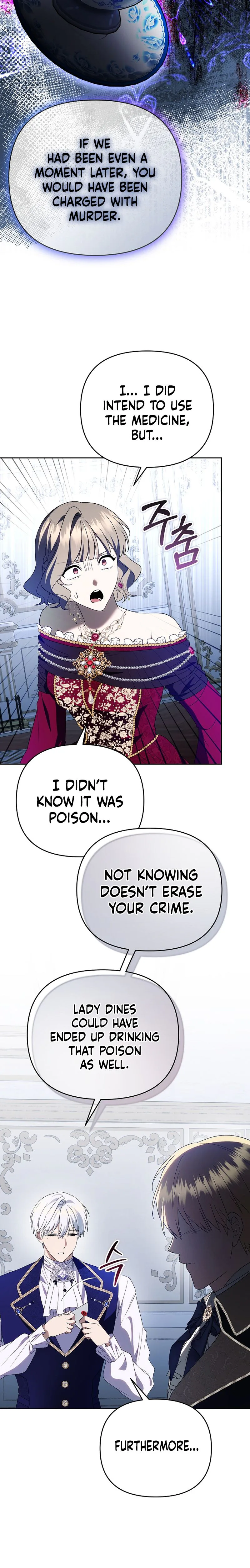 I Stole the Trash Crown Prince’s First Night Chapter 31 Page 24