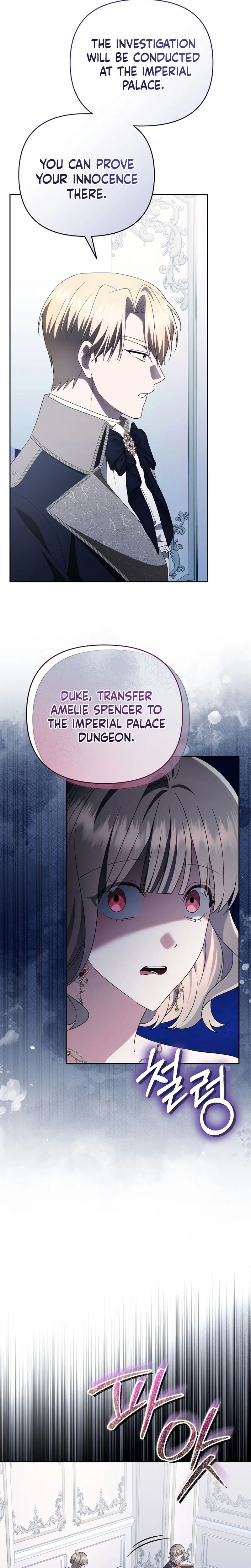 I Stole the Trash Crown Prince’s First Night Chapter 31 Page 28