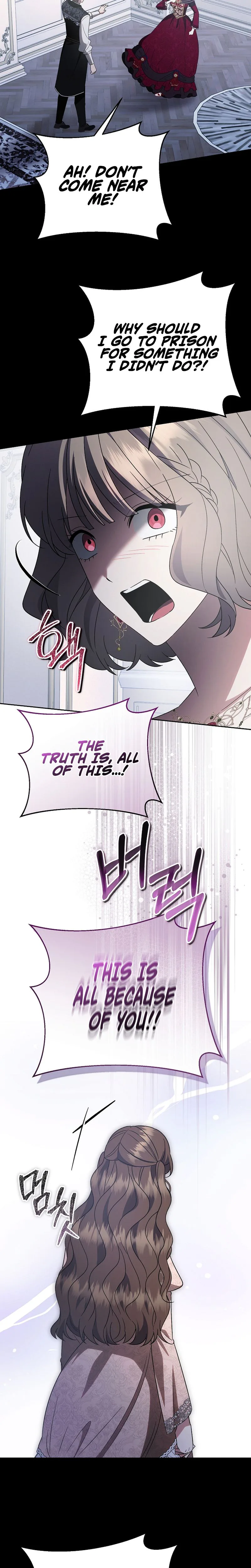 I Stole the Trash Crown Prince’s First Night Chapter 31 Page 29