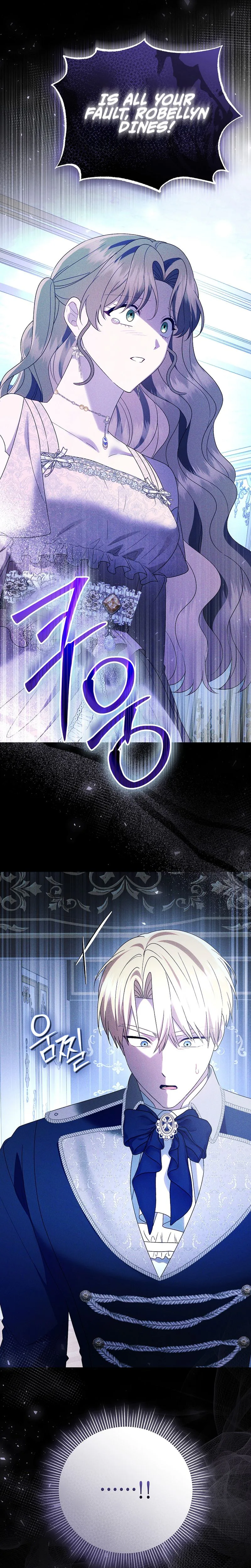 I Stole the Trash Crown Prince’s First Night Chapter 31 Page 31