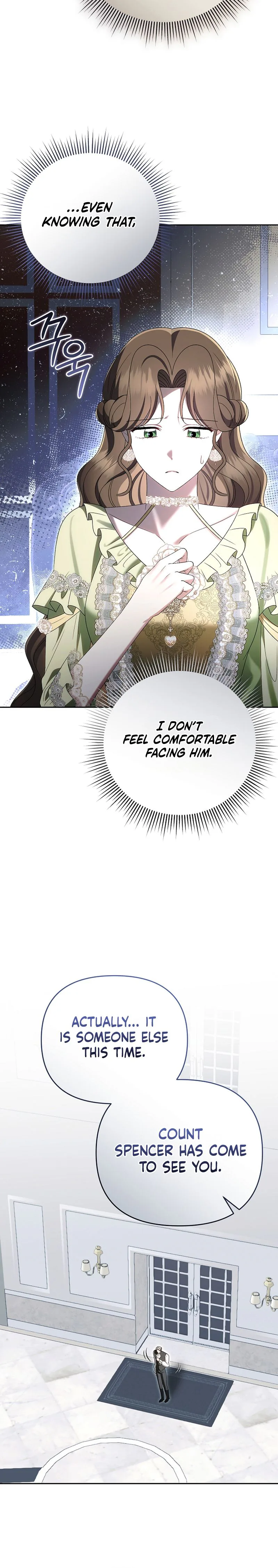I Stole the Trash Crown Prince’s First Night Chapter 33 Page 9