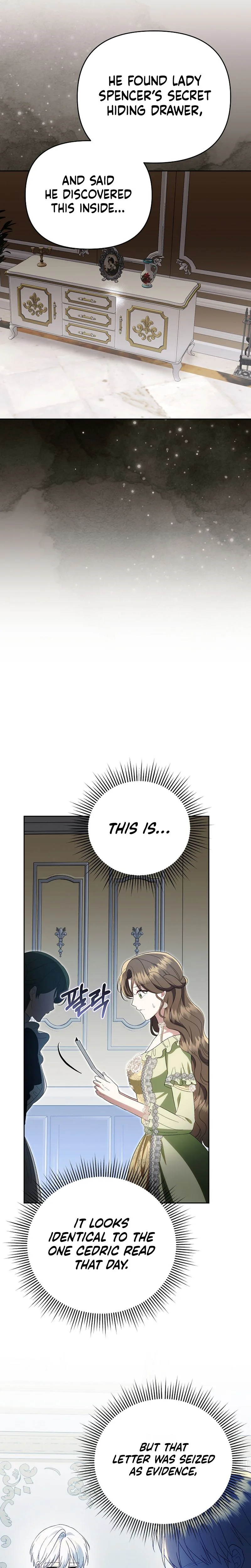 I Stole the Trash Crown Prince’s First Night Chapter 33 Page 11