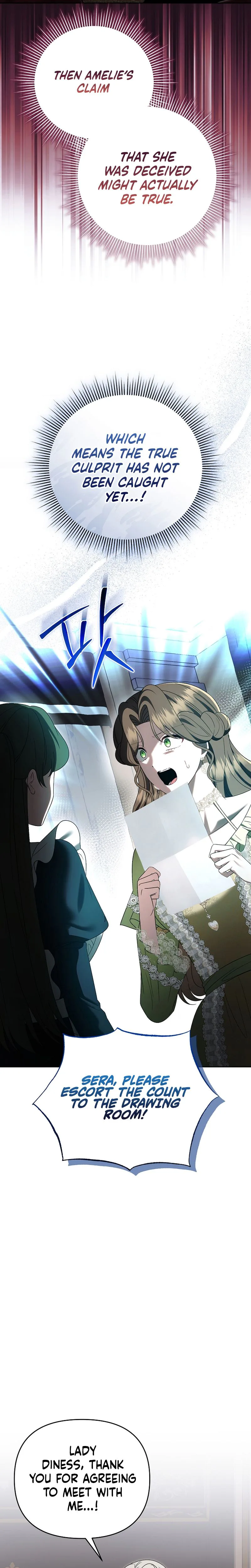 I Stole the Trash Crown Prince’s First Night Chapter 33 Page 13