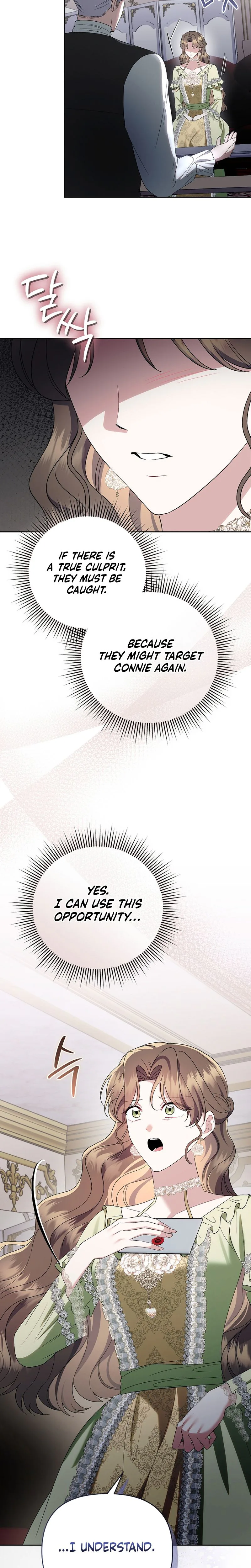 I Stole the Trash Crown Prince’s First Night Chapter 33 Page 17
