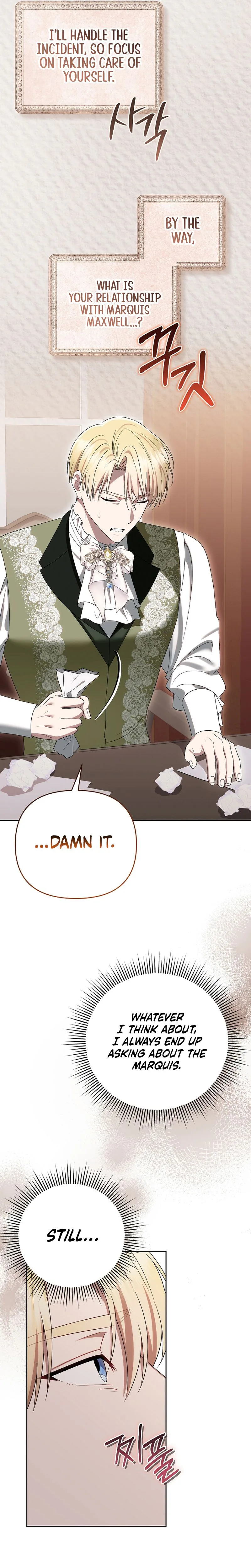I Stole the Trash Crown Prince’s First Night Chapter 33 Page 19