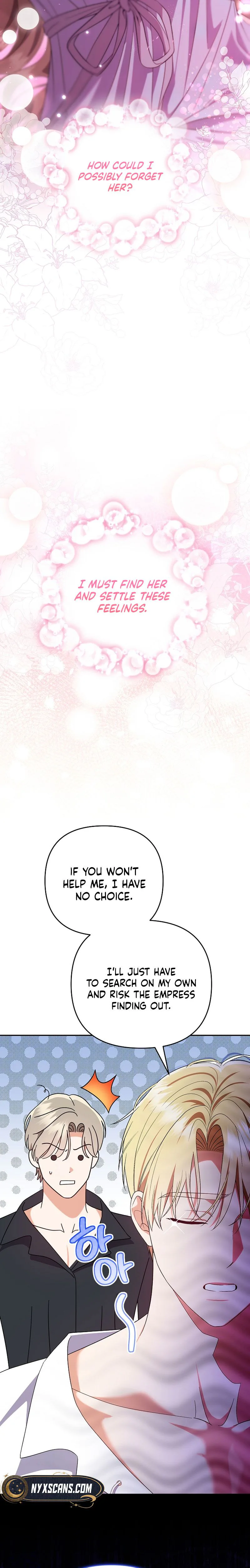 I Stole the Trash Crown Prince’s First Night Chapter 2 Page 7