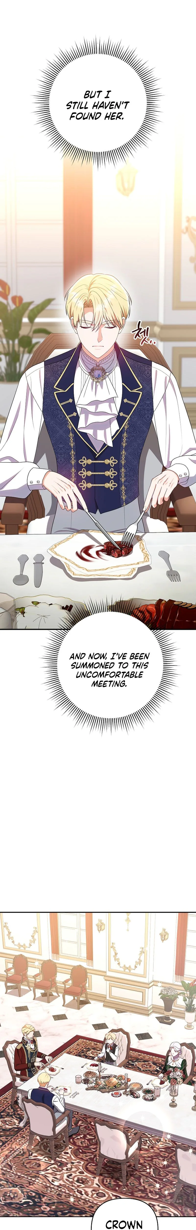 I Stole the Trash Crown Prince’s First Night Chapter 2 Page 14