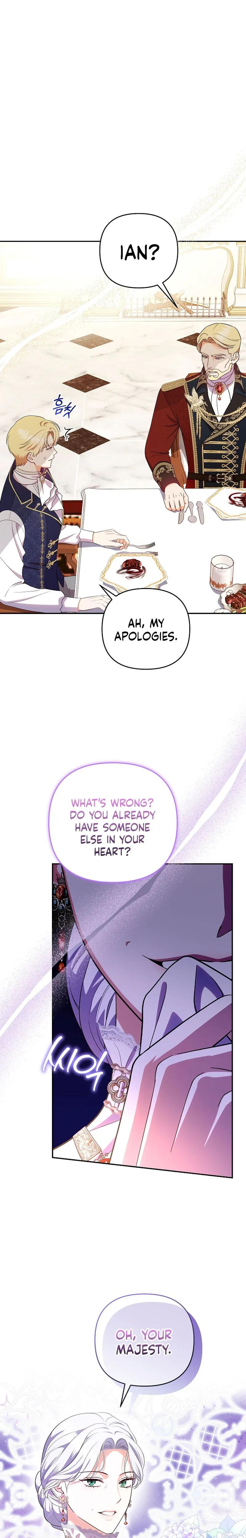 I Stole the Trash Crown Prince’s First Night Chapter 2 Page 18