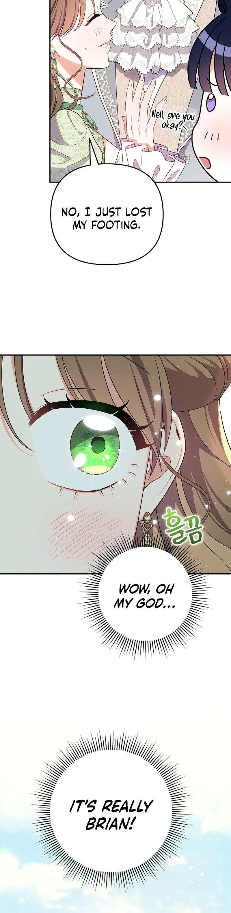 I Stole the Trash Crown Prince’s First Night Chapter 2 Page 28