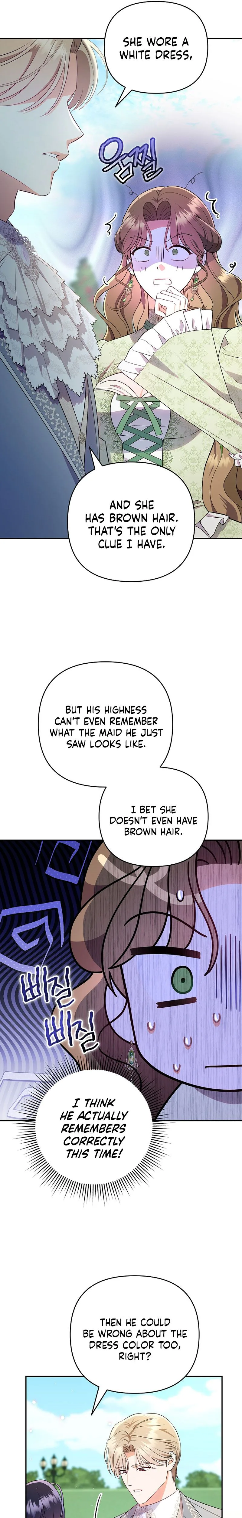 I Stole the Trash Crown Prince’s First Night Chapter 2 Page 32