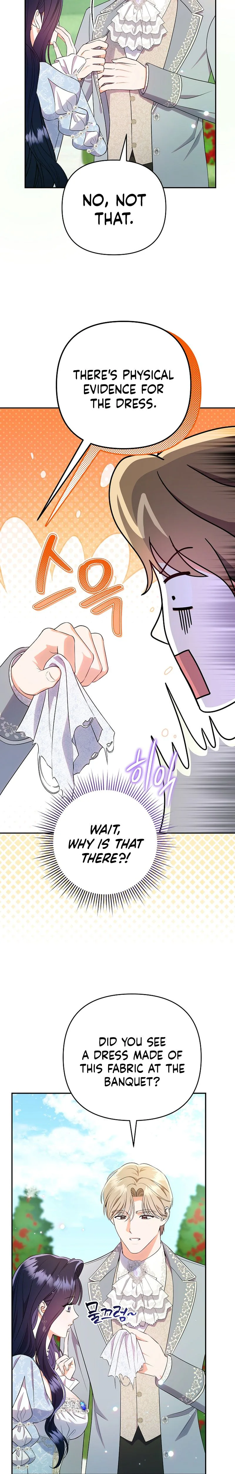 I Stole the Trash Crown Prince’s First Night Chapter 2 Page 33