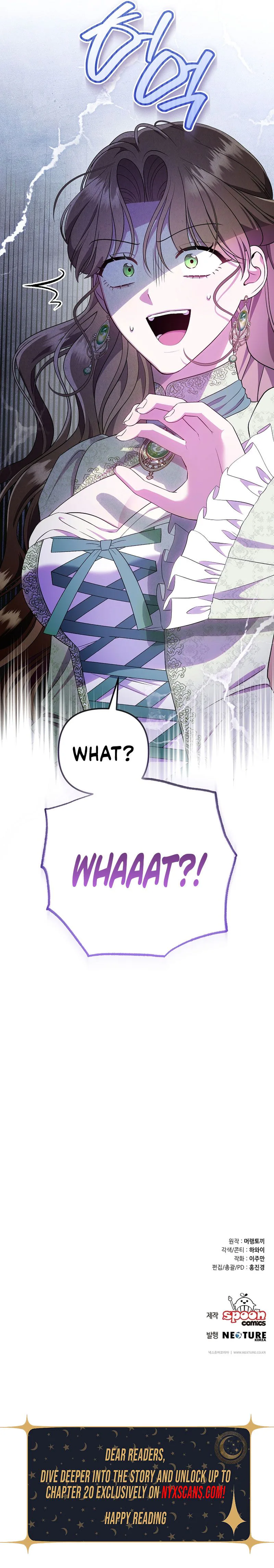 I Stole the Trash Crown Prince’s First Night Chapter 2 Page 35