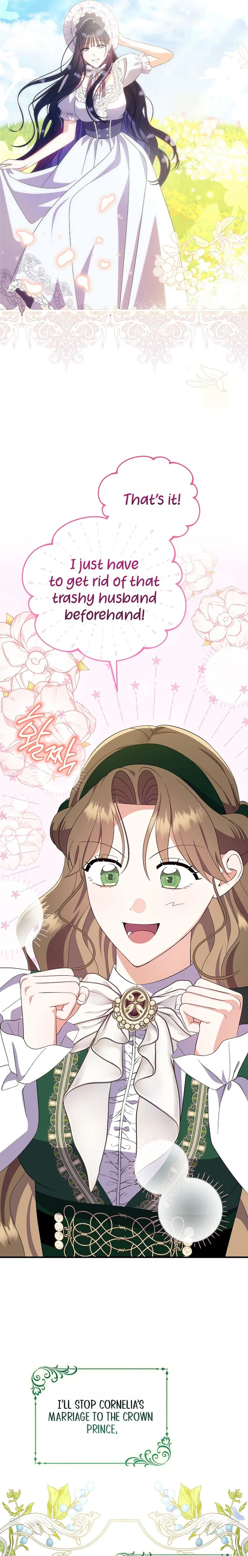 I Stole the Trash Crown Prince’s First Night Chapter 1 Page 17