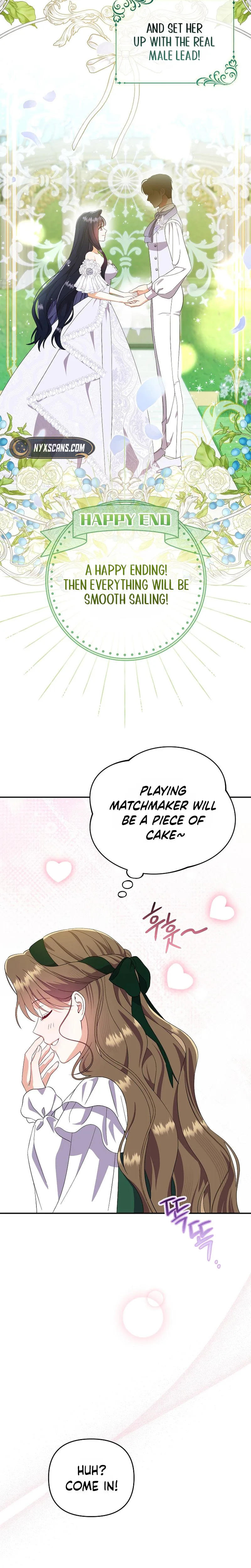 I Stole the Trash Crown Prince’s First Night Chapter 1 Page 18