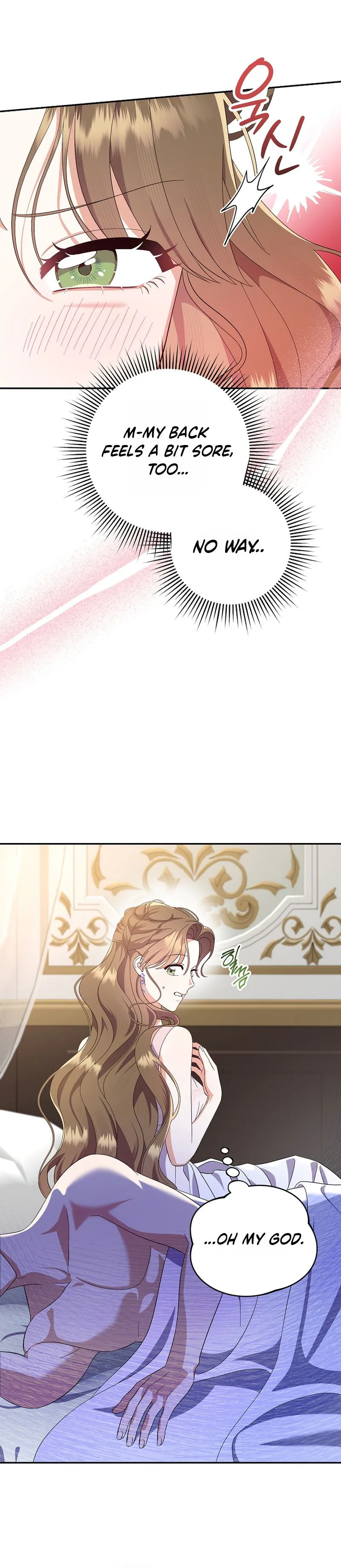 I Stole the Trash Crown Prince’s First Night Chapter 1 Page 25