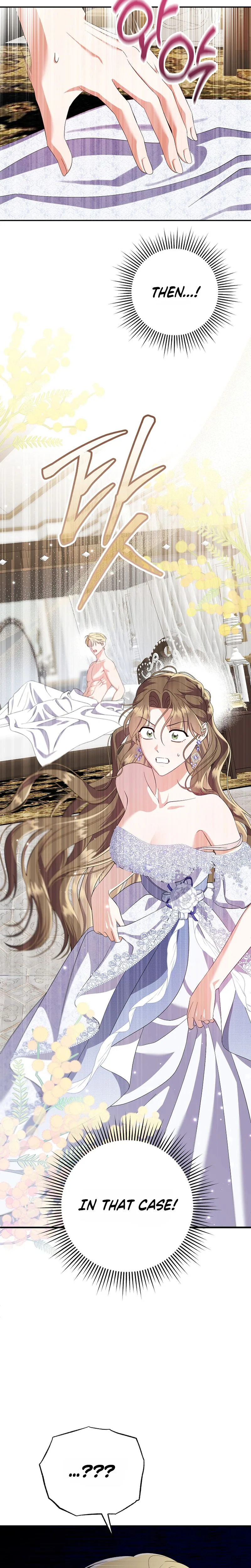 I Stole the Trash Crown Prince’s First Night Chapter 1 Page 32