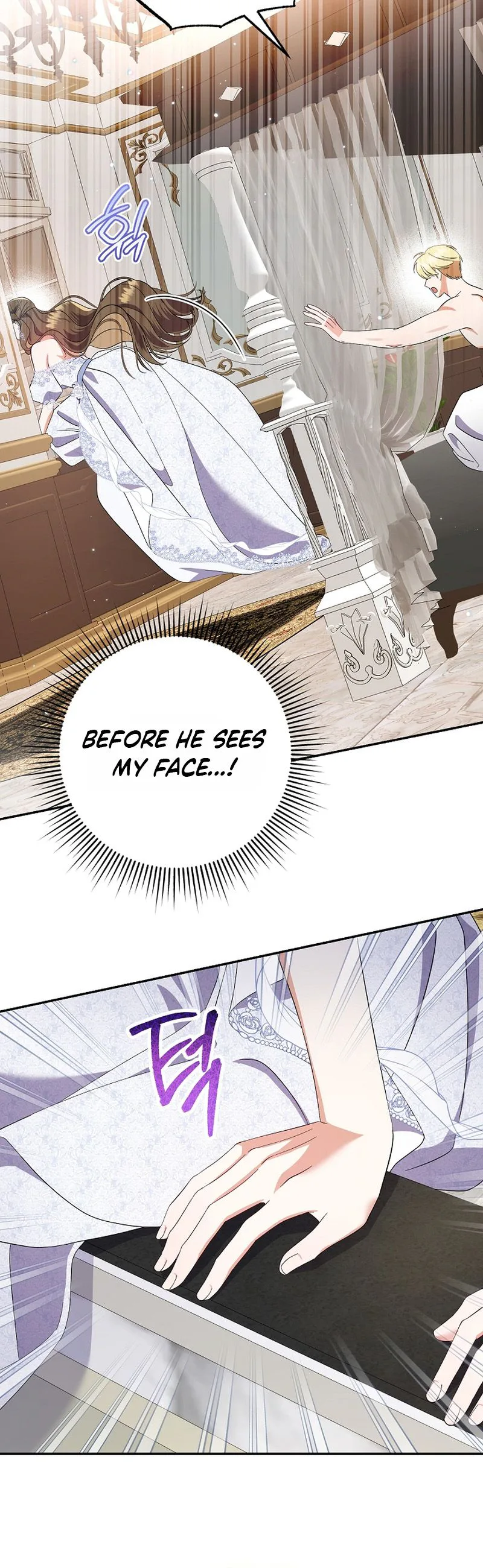 I Stole the Trash Crown Prince’s First Night Chapter 1 Page 34