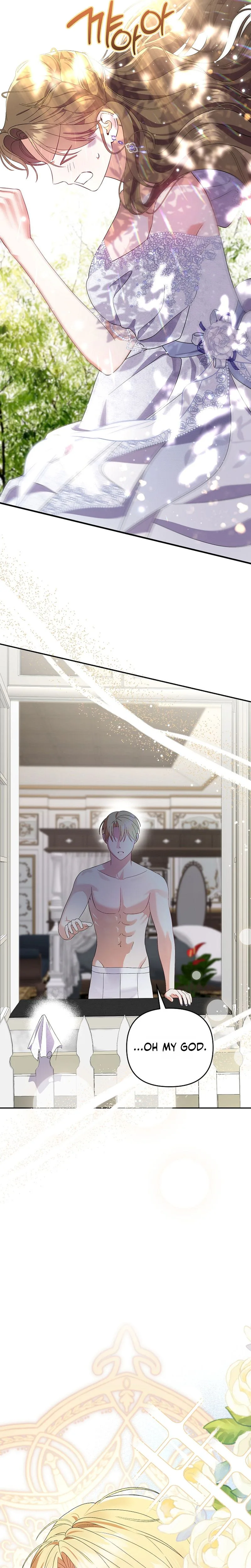 I Stole the Trash Crown Prince’s First Night Chapter 1 Page 38