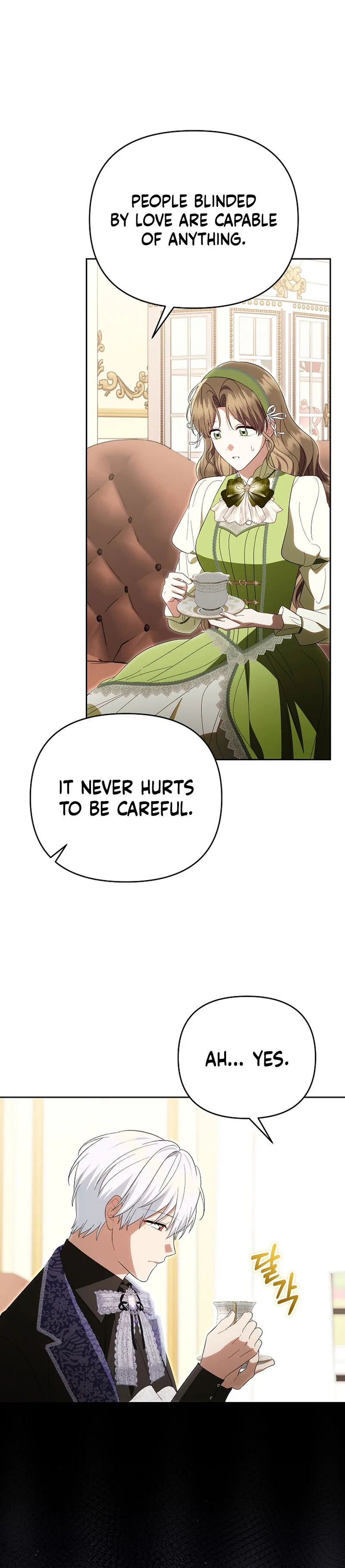I Stole the Trash Crown Prince’s First Night Chapter 27 Page 6