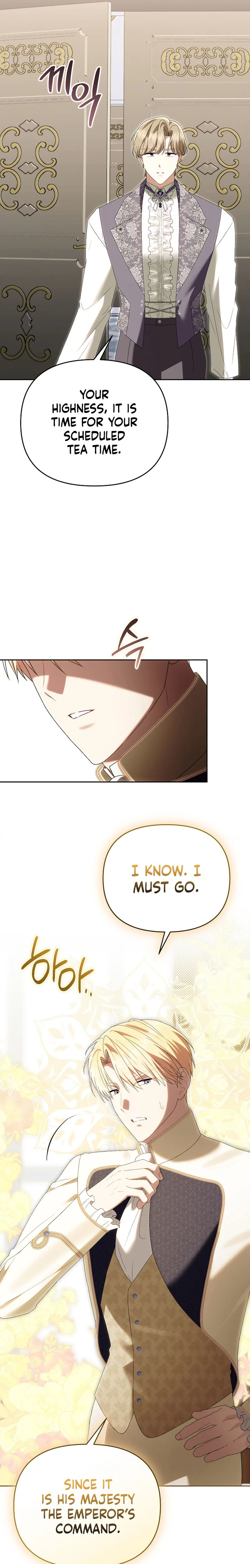 I Stole the Trash Crown Prince’s First Night Chapter 27 Page 22