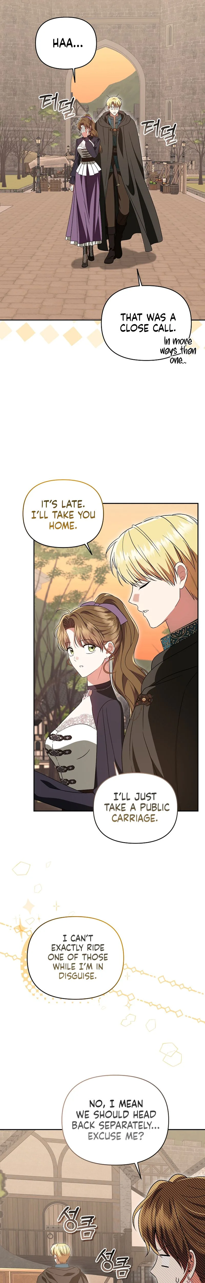 I Stole the Trash Crown Prince’s First Night Chapter 9 Page 20