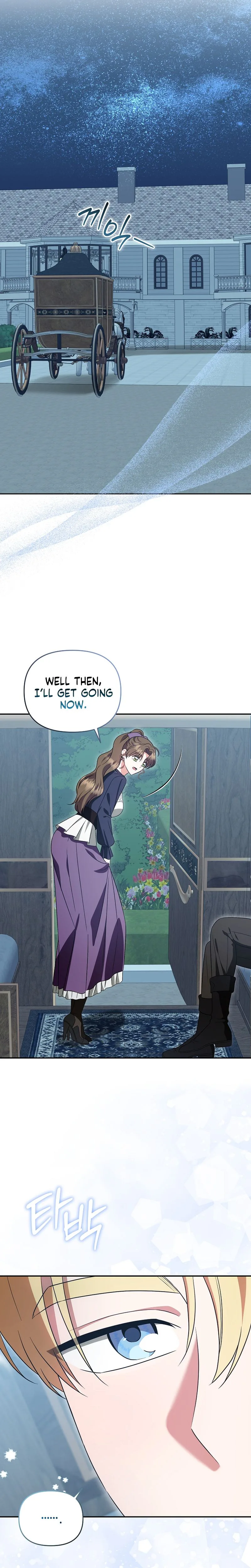 I Stole the Trash Crown Prince’s First Night Chapter 9 Page 32