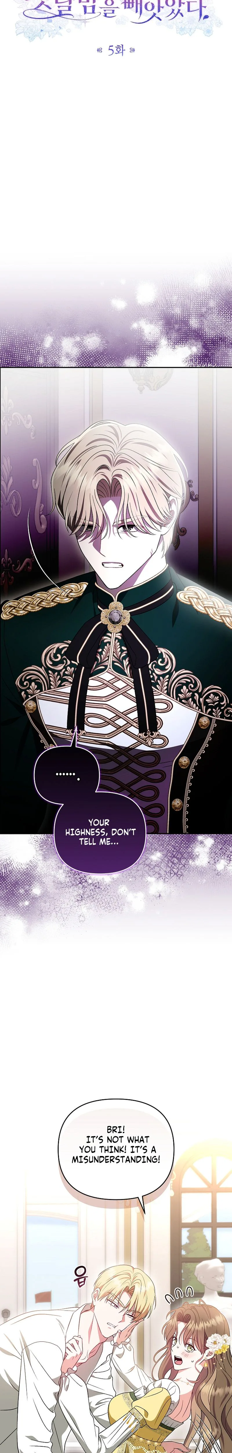 I Stole the Trash Crown Prince’s First Night Chapter 5 Page 14
