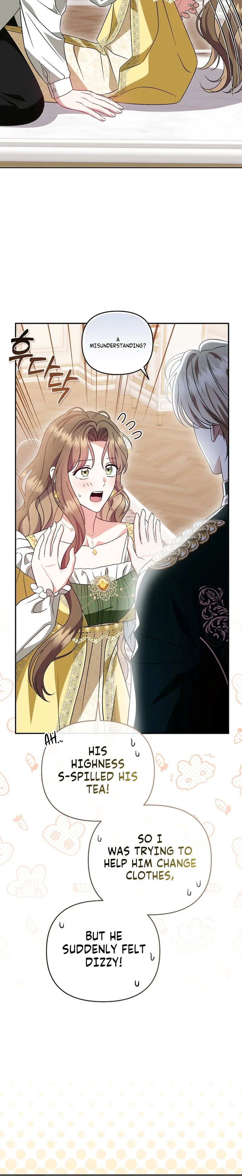 I Stole the Trash Crown Prince’s First Night Chapter 5 Page 15