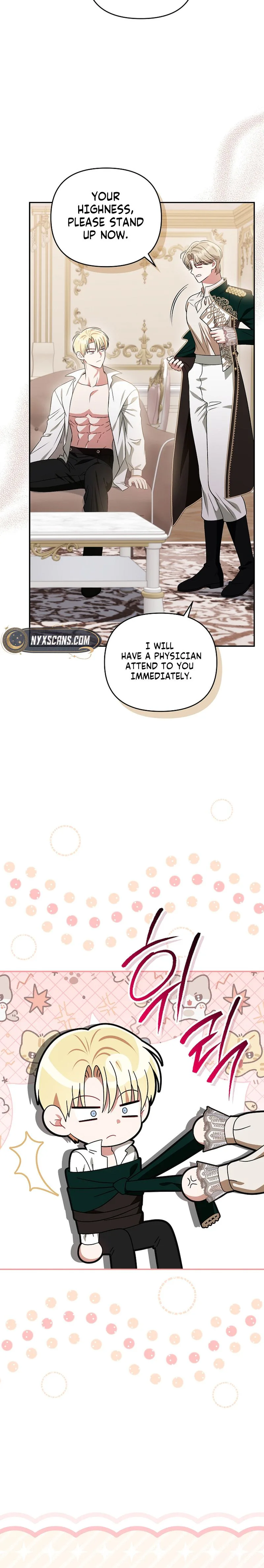 I Stole the Trash Crown Prince’s First Night Chapter 5 Page 18