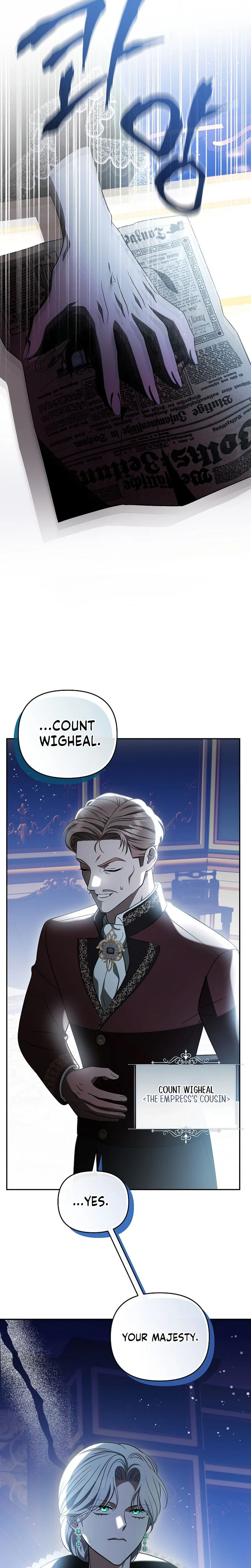 I Stole the Trash Crown Prince’s First Night Chapter 5 Page 25