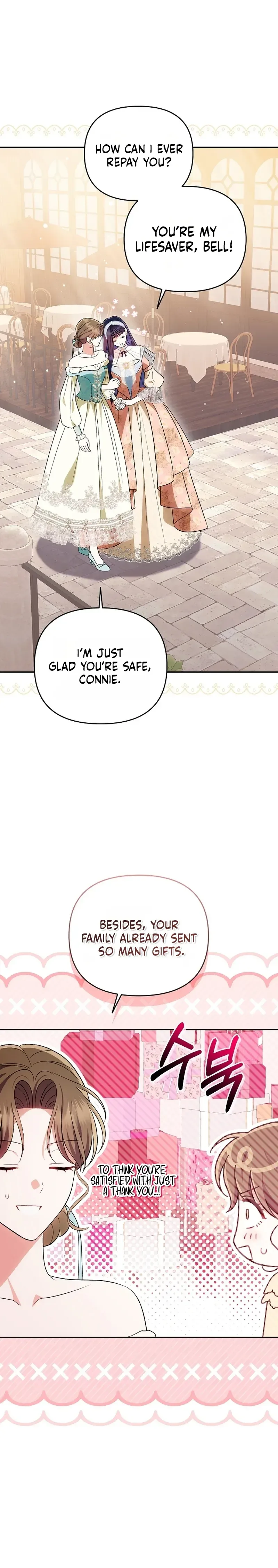 I Stole the Trash Crown Prince’s First Night Chapter 6 Page 9