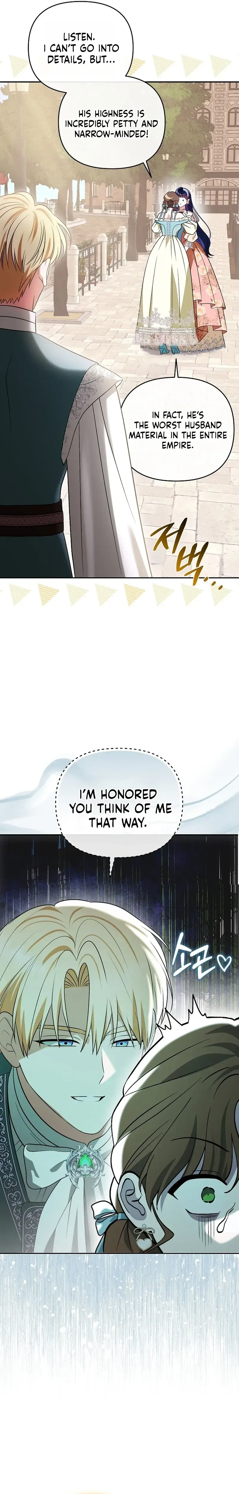 I Stole the Trash Crown Prince’s First Night Chapter 6 Page 16