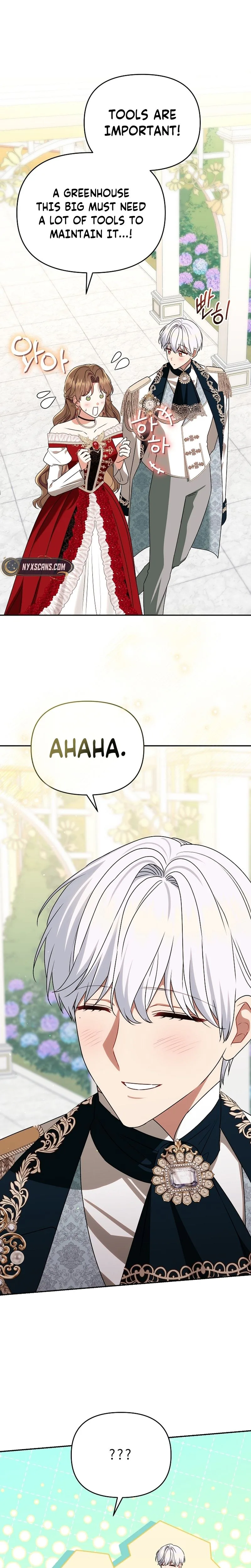 I Stole the Trash Crown Prince’s First Night Chapter 19 Page 14