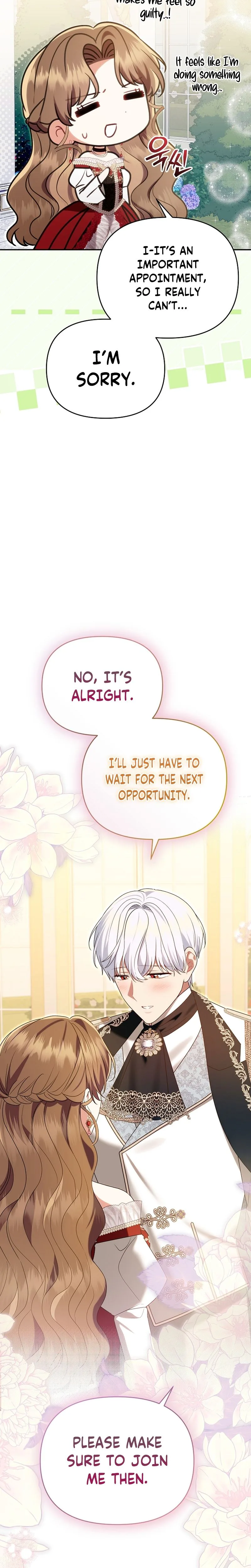 I Stole the Trash Crown Prince’s First Night Chapter 19 Page 23