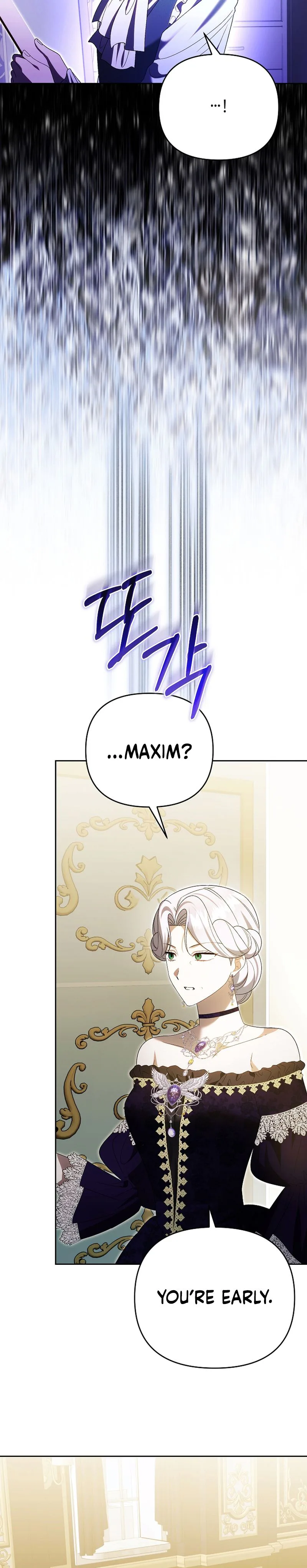 I Stole the Trash Crown Prince’s First Night Chapter 34 Page 18