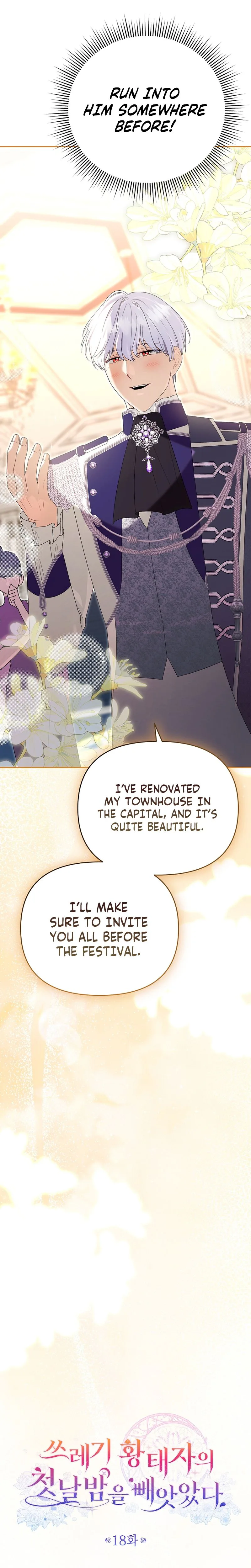 I Stole the Trash Crown Prince’s First Night Chapter 18 Page 7