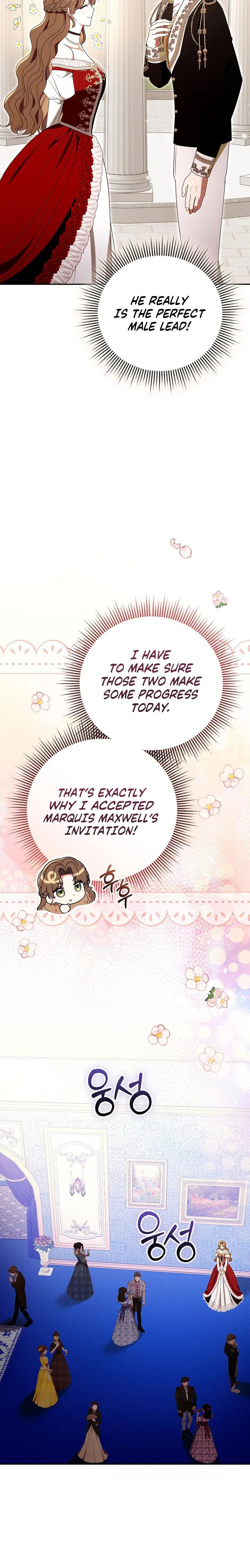 I Stole the Trash Crown Prince’s First Night Chapter 18 Page 26