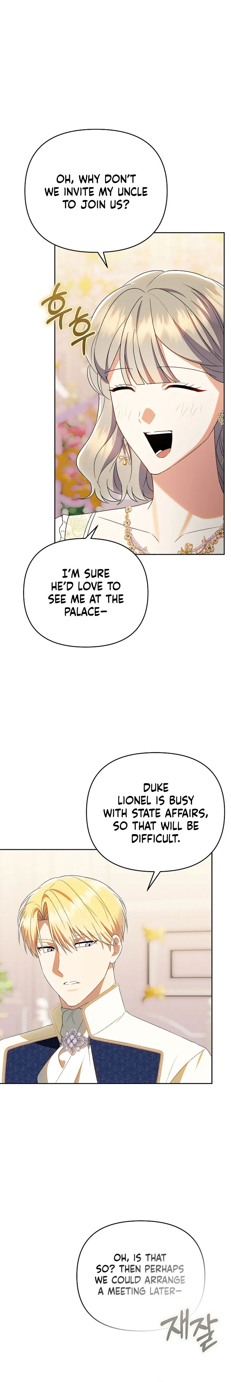 I Stole the Trash Crown Prince’s First Night Chapter 28 Page 9