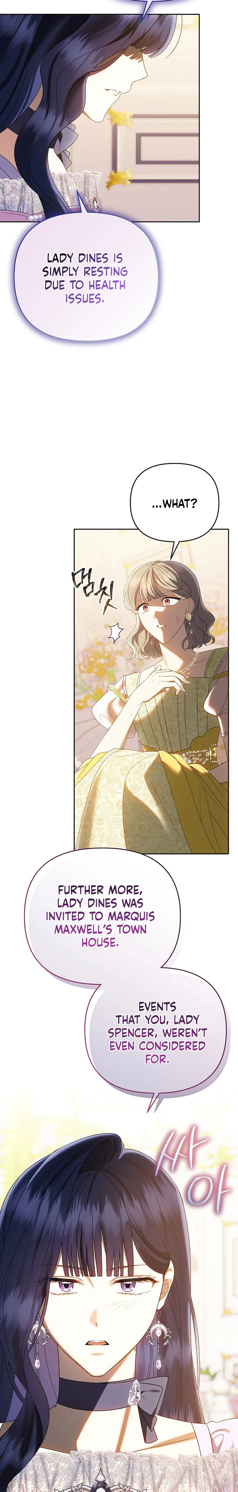 I Stole the Trash Crown Prince’s First Night Chapter 28 Page 13