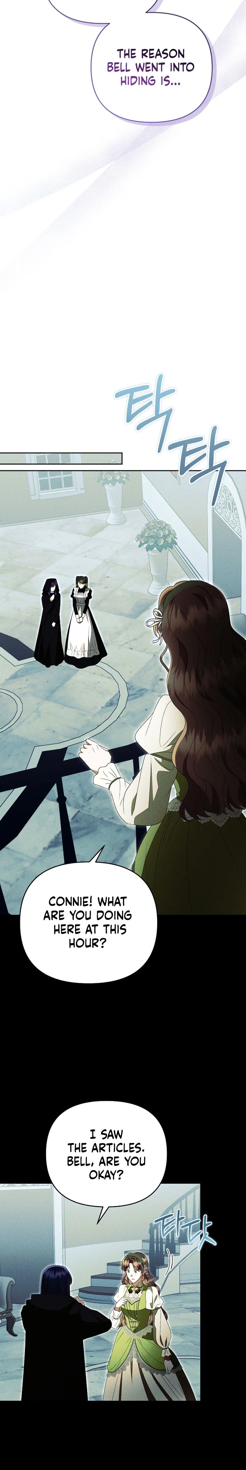 I Stole the Trash Crown Prince’s First Night Chapter 28 Page 21