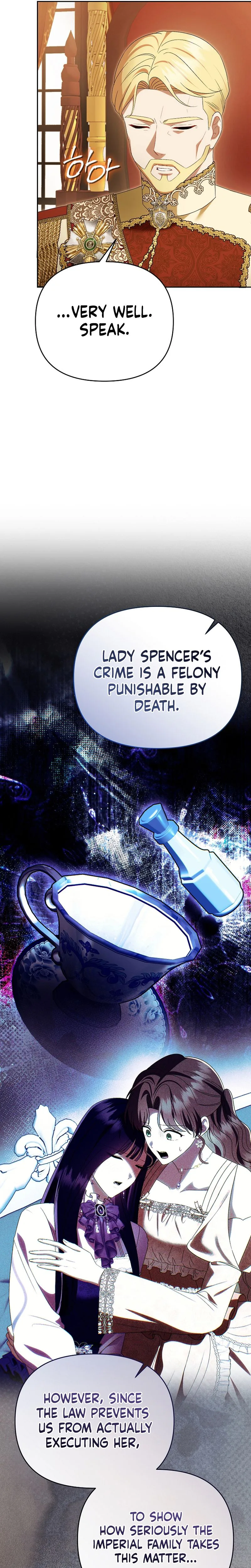 I Stole the Trash Crown Prince’s First Night Chapter 32 Page 14