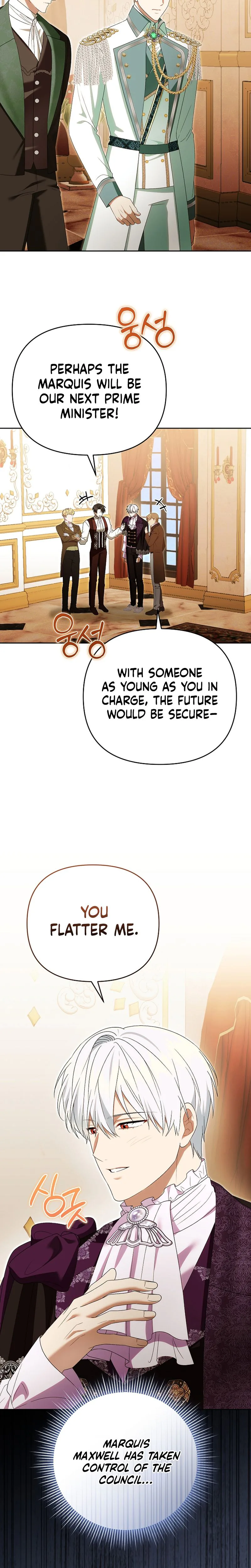 I Stole the Trash Crown Prince’s First Night Chapter 32 Page 19