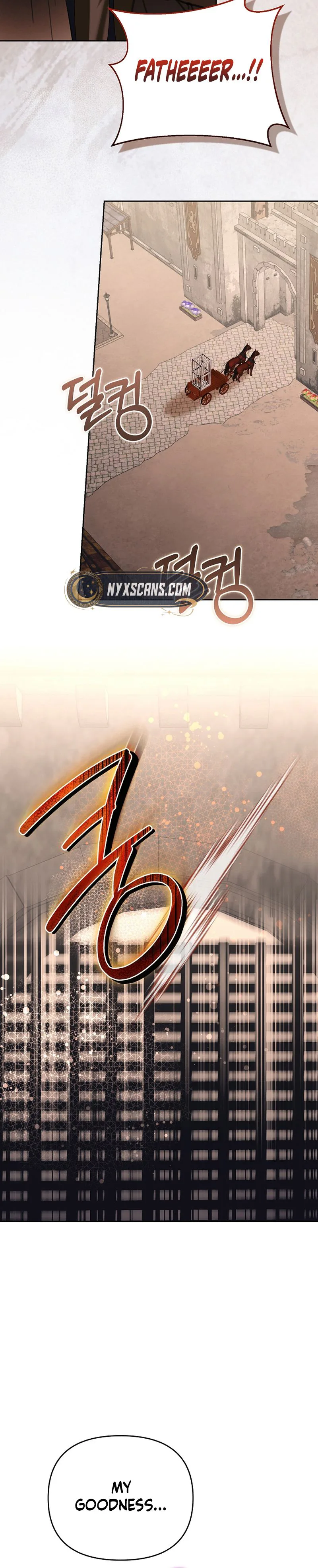 I Stole the Trash Crown Prince’s First Night Chapter 32 Page 22