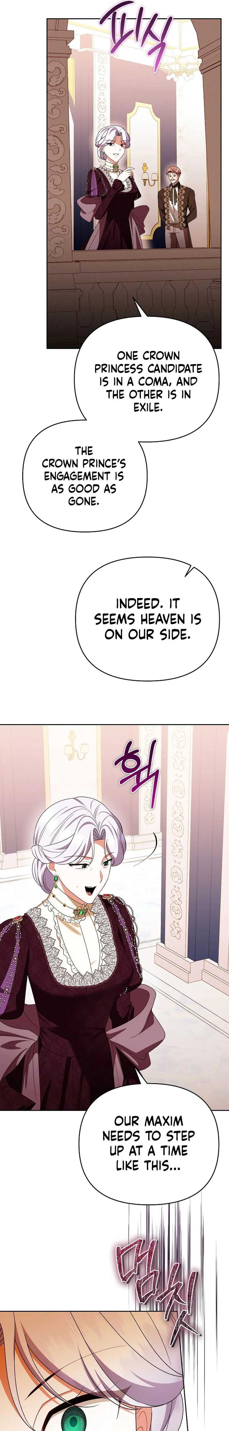 I Stole the Trash Crown Prince’s First Night Chapter 32 Page 23