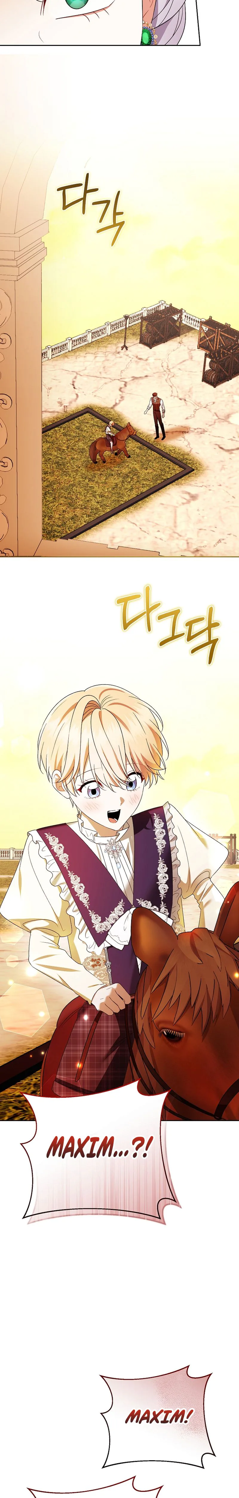 I Stole the Trash Crown Prince’s First Night Chapter 32 Page 24