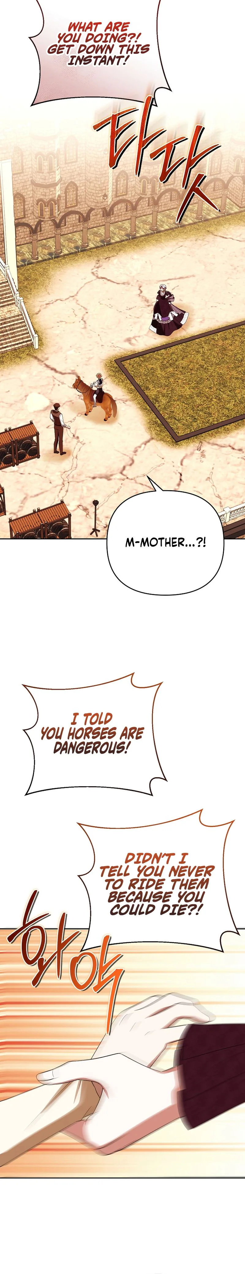 I Stole the Trash Crown Prince’s First Night Chapter 32 Page 25