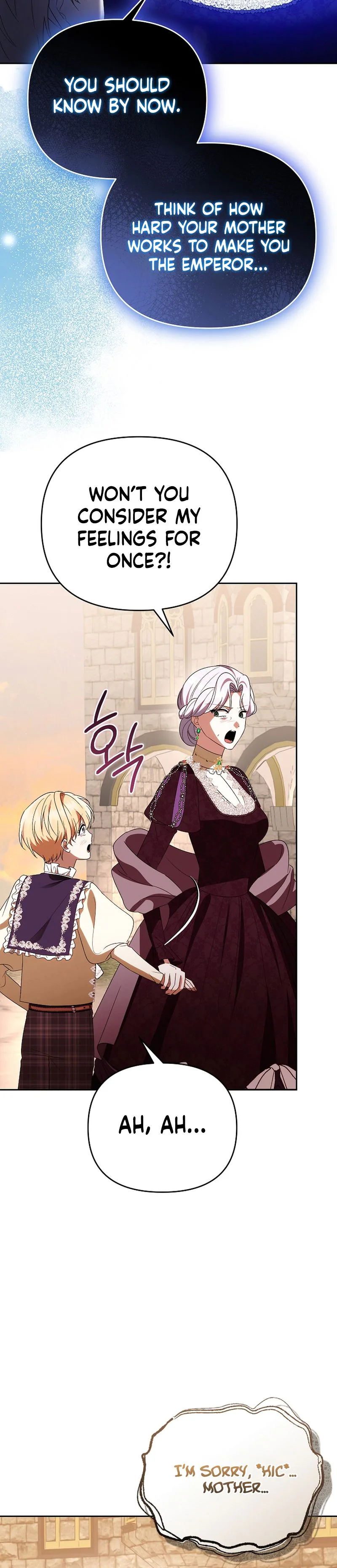 I Stole the Trash Crown Prince’s First Night Chapter 32 Page 28