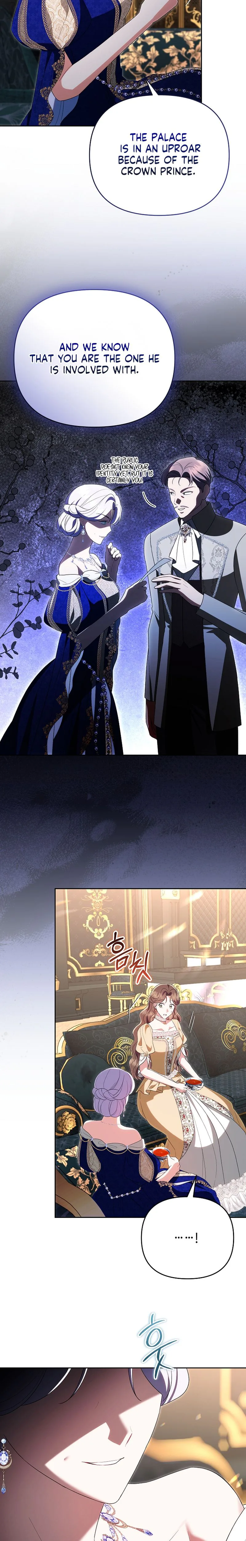 I Stole the Trash Crown Prince’s First Night Chapter 25 Page 15